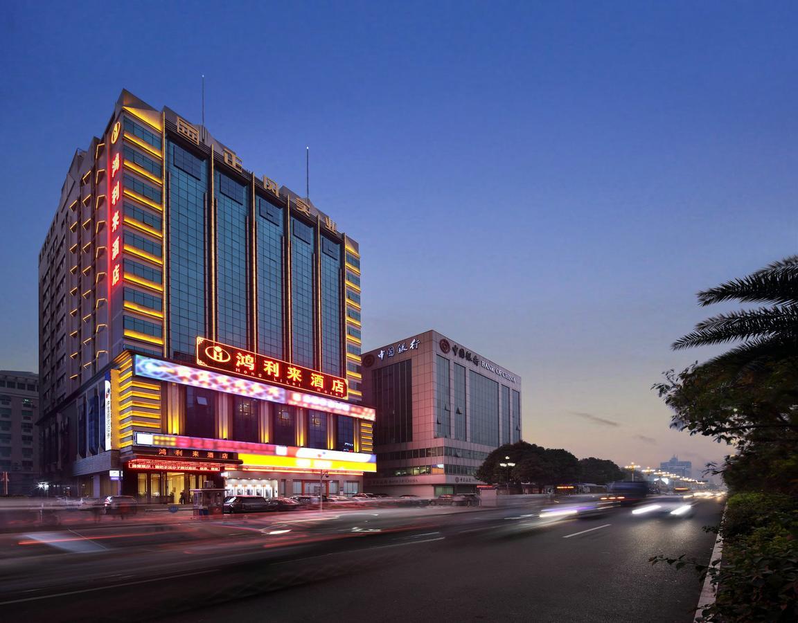 Honglilai Hotel شينزين المظهر الخارجي الصورة